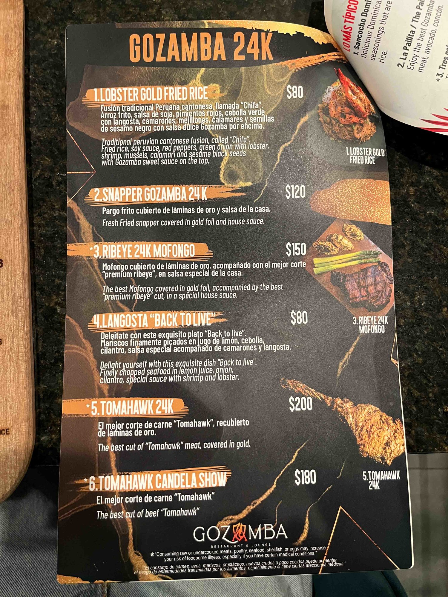 gozamba 24k menu